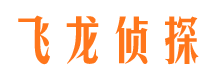 凉州市婚姻出轨调查